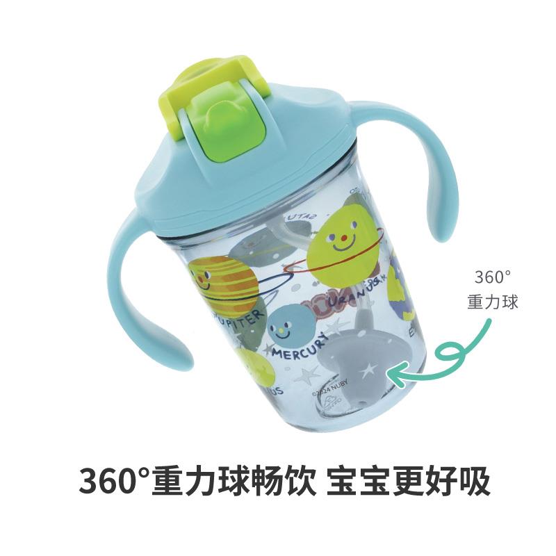 自营14100】饮NBY比努用杯婴【宝宝学儿水杯儿童管防呛杯直饮两吸