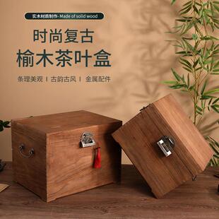 纳实洱盒茶白大号木木箱普茶收盒82333档5斤10包斤高礼叶品鼎 茶装