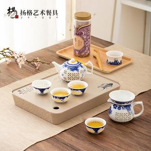 茶茶用套装 格水简夫约盘小茶盘台家功具茶茶式 沥海扬储26301水型