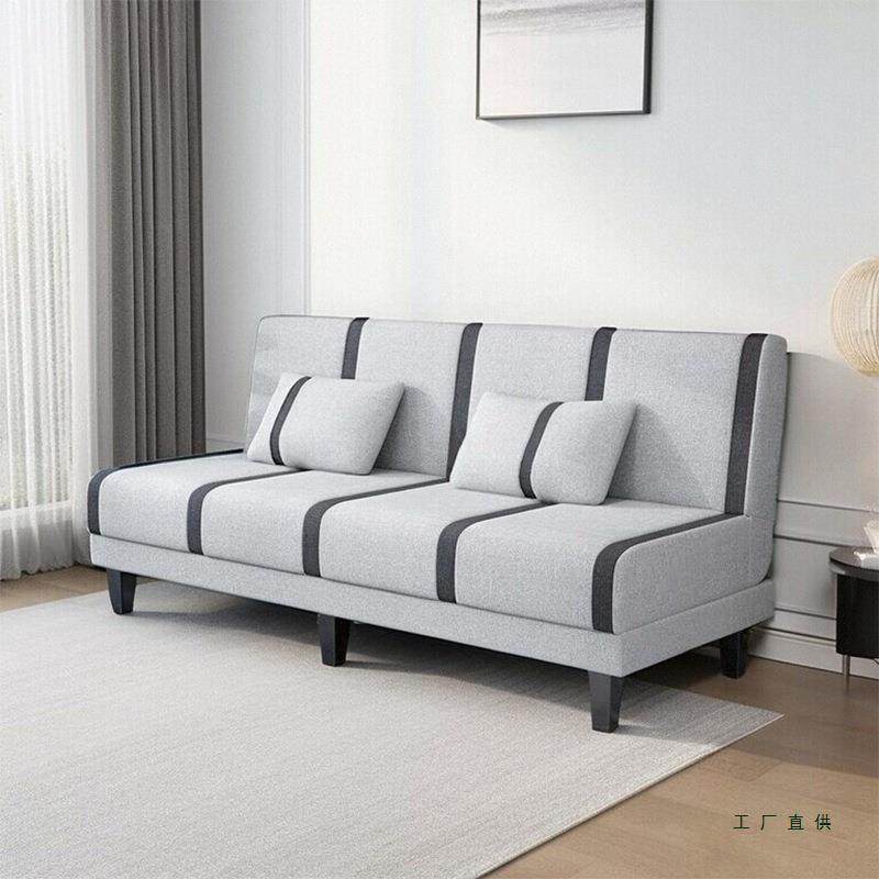 可折叠布艺沙发客厅小户型出租房双人1.5米简易沙发床办公室午休