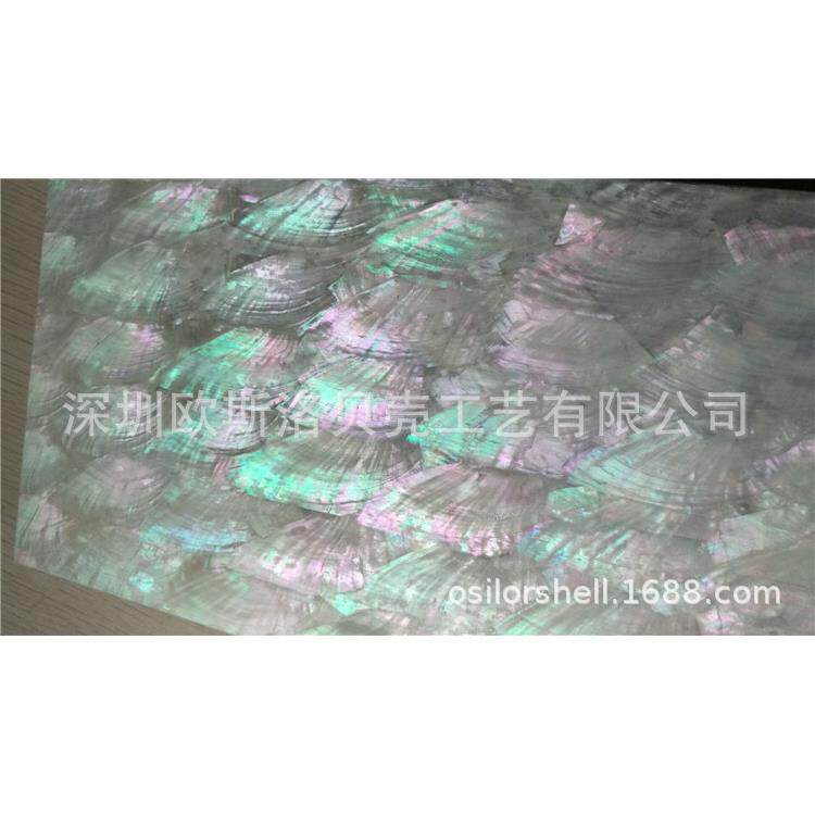 0.45mm厚扇形贝壳螺钿片木皮家具工艺品首饰盒漆器雕花美甲材料