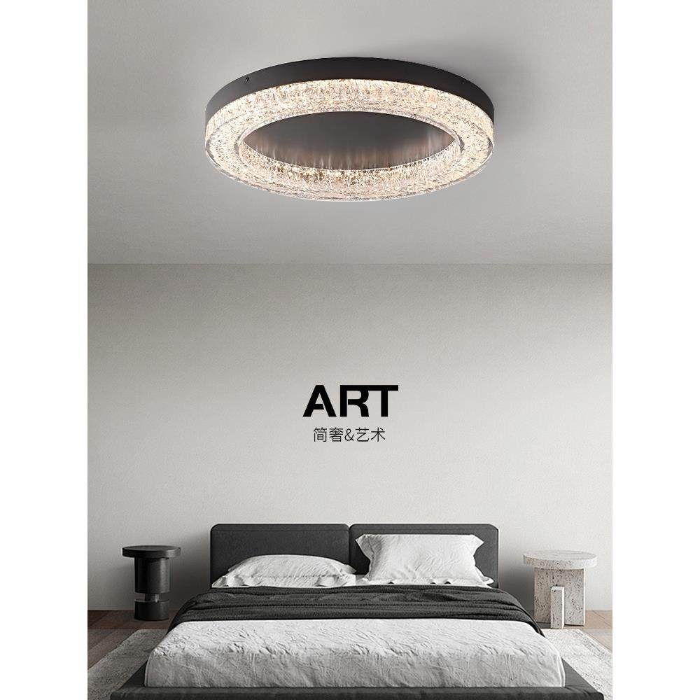 意式极简客厅吸顶灯现代简约圆形灯设计师新款家用卧室灯具房间灯