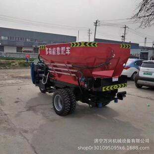 三轮自走式撒粪车农家颗粒肥播撒机1.5立方干湿粪肥料抛洒车
