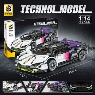 联合创想7103兰博紫月拼装 积木跑车模型男孩益智玩具