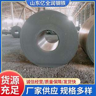 供DX51D+Z80Z120Z180Z275高锌层膜开平冲孔彩涂卷