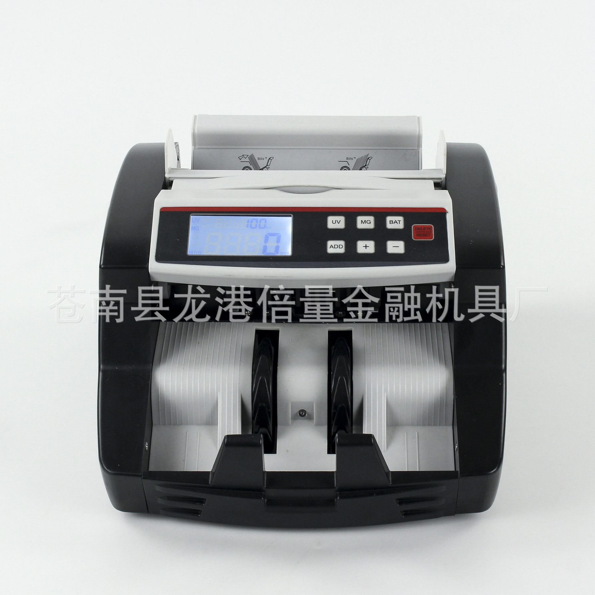 批发紫光 磁性防伪点钞机验钞机LCD显示美元卢布欧元台币点钞机
