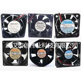 4710NL B59NMB散热风扇1202512V0.74A 04W
