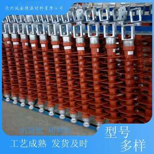 35千伏复合针式绝缘子横担支柱绝缘子复合悬式绝缘子防风偏绝缘子