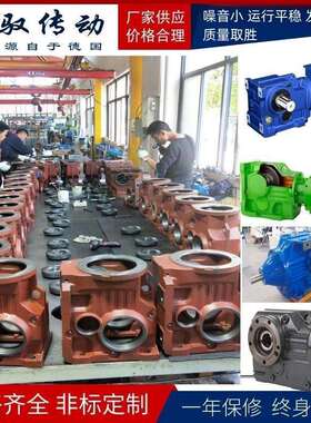 上海k107/KA107/KF107/KAF107/KAZ107/螺旋锥/伞/齿轮减速机