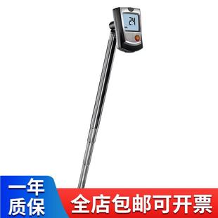德国testo405迷你热线风速仪风速计小型风速表