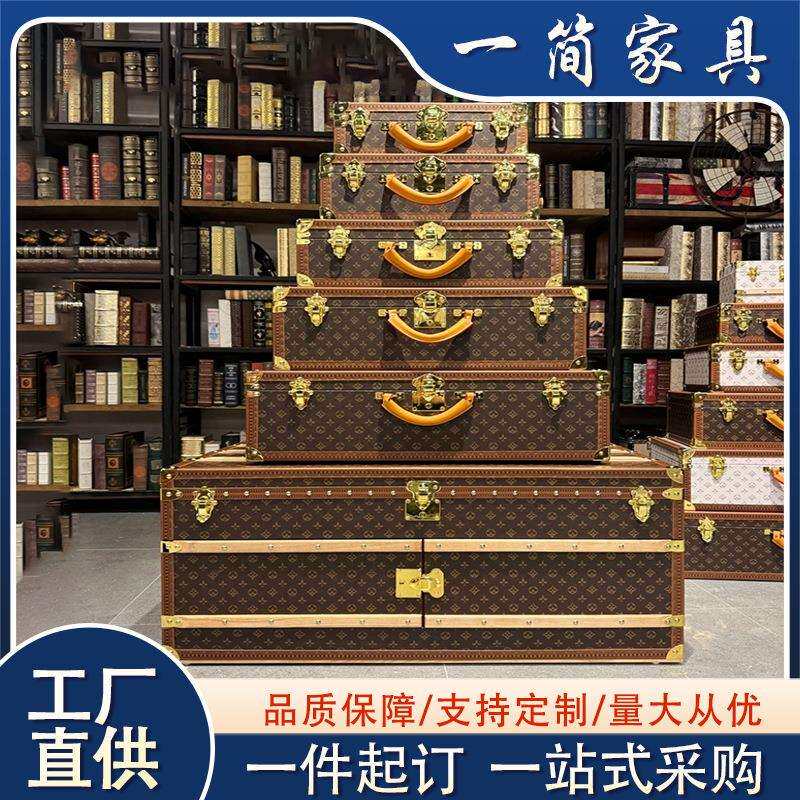 网红老花皮革塔箱客厅硬箱装饰背景箱子储物茶几摆件美式实木箱子