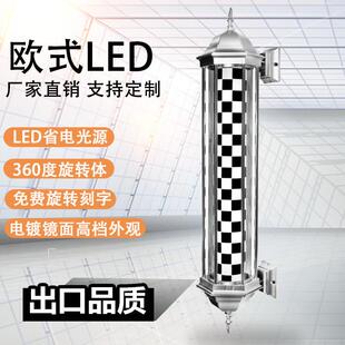 理发店转灯挂墙发廊led转灯挂壁室外防水节能灯超亮美发标志灯箱3