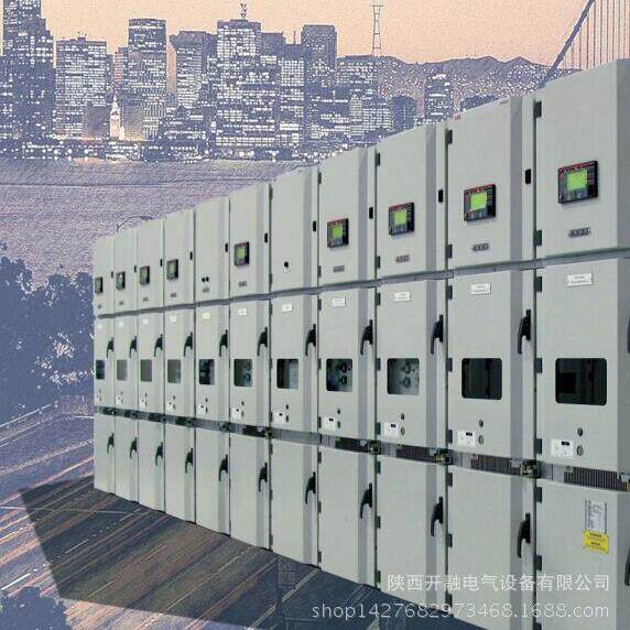 ZS1ZS3.2U-550SRV开关柜安装调试指导ABB开关柜安装调试指导服务