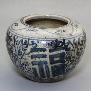 复古做旧古玩收藏瓷器工艺品手绘复古青花瓷四福字无盖罐子储物罐