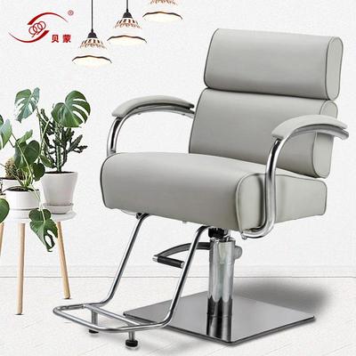 贝蒙理发美发椅剪发店椅油压可旋转升降发廊椅子靠背不能放倒