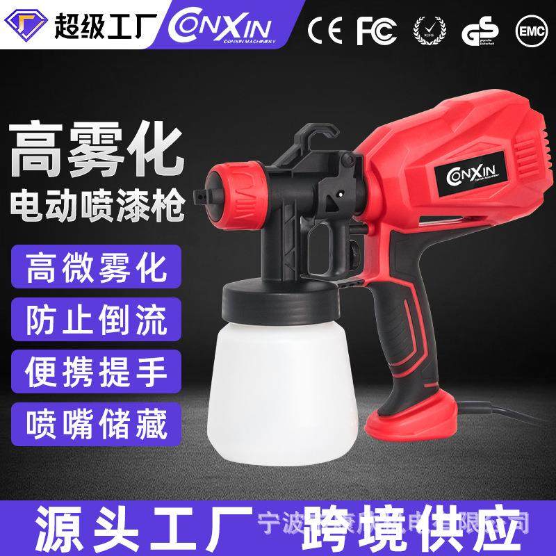 工厂现货大功率便携消毒液除甲醛油漆乳胶漆水性漆喷漆枪电动喷枪,影音电器,更多影音配件,淘宝优惠券,粉丝福利购,淘宝优惠卷