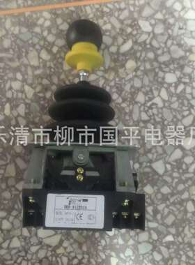 销售主令控制器XKB-A32300操纵台港机主令卸船机主令开关