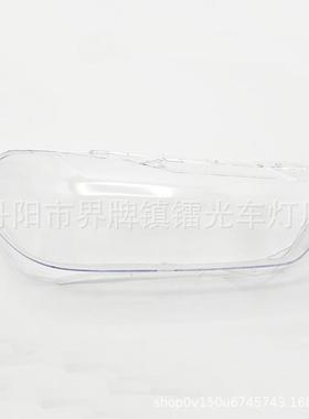 使用于F39大灯罩18-21款x2大灯灯盖PC透明大灯面大灯壳灯面罩