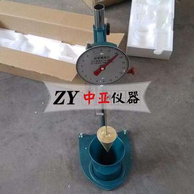 SC-145砂浆稠度仪水泥砂浆稠度仪数显砂浆稠度仪水泥标准稠度仪