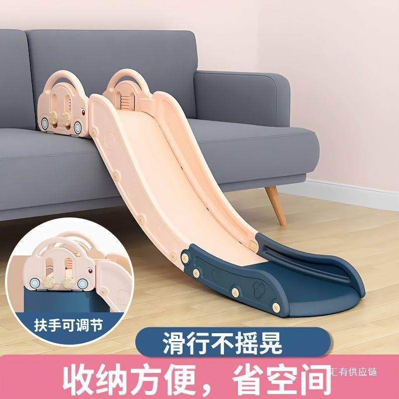 小孩滑梯滑道儿童沙发单滑梯宝宝室内简易玩具床上床沿滑上床家用,影音电器,更多影音配件,淘宝优惠券,粉丝福利购,淘宝优惠卷