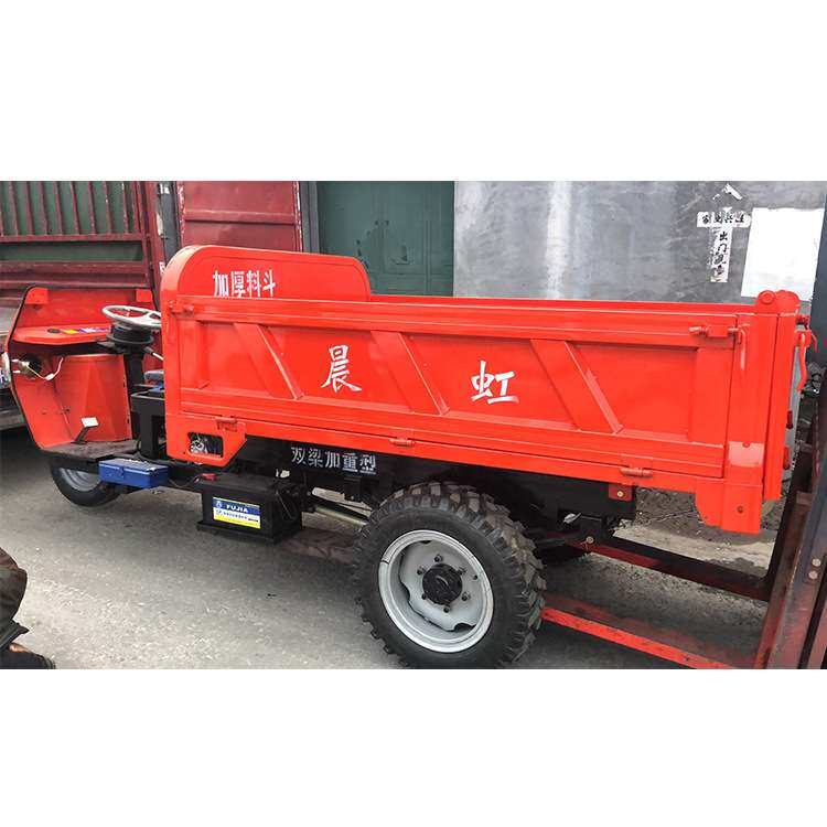 工程柴油三轮车 多功能液压自卸三轮车 农用三马车