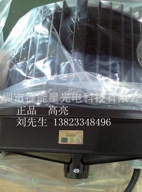 深圳工厂生产过UL/SAA认证的150wled工矿灯防水防尘质保5年