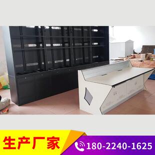 监控中心电脑安防监控控制台调度指挥智能监控台工作台科技调度台