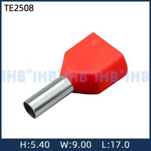 TE2508双线管型预绝缘接线端子75081008150825084012插针6014