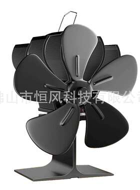 外贸电商ebay热动力风扇大5叶壁炉