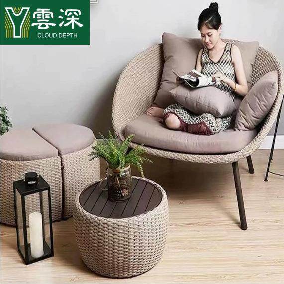 户外阳台桌椅家用休闲庭院藤编沙发茶几组合藤椅懒人椅脚踏三件套,影音电器,更多影音配件,淘宝优惠券,粉丝福利购,淘宝优惠卷