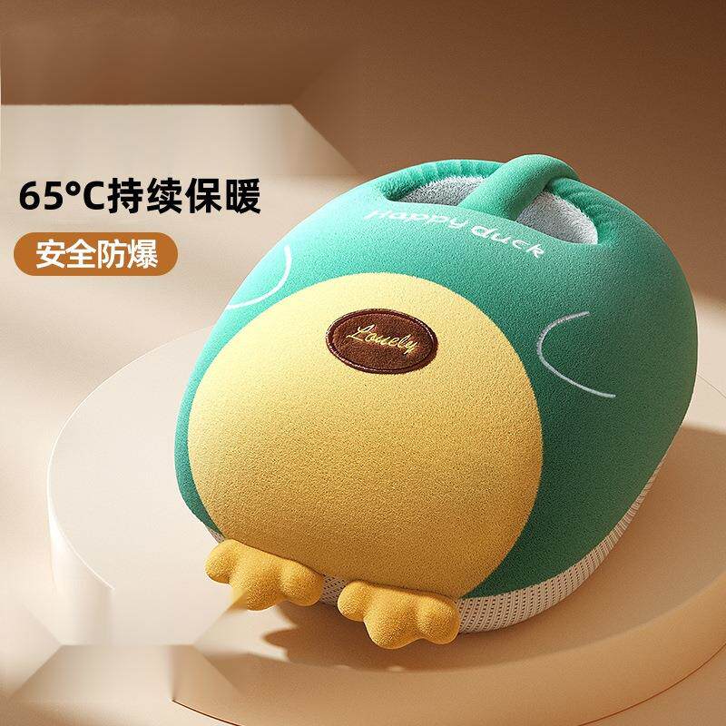 卡通图案暖脚宝热水袋新款暖脚神器取暖插电加热家用暖脚宝