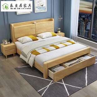 北欧全实木床现代简约双人床气压储物床原木抽屉收纳床高箱储物床