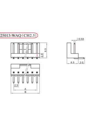 HXH红星接插件CH2.5弯针座HX25013-2WAQ3A4A5A6A7A8AWAQ
