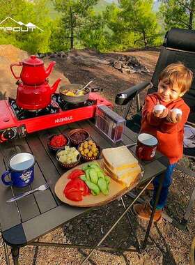 CAMPOUT户外折叠桌7075全铝野餐桌便携式露营折叠桌野营用品