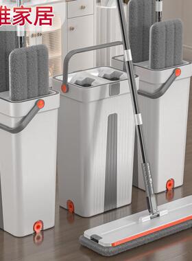 刮刮净40x12cm懒人拖把家用免手平板旋转平板拖把地拖墩布