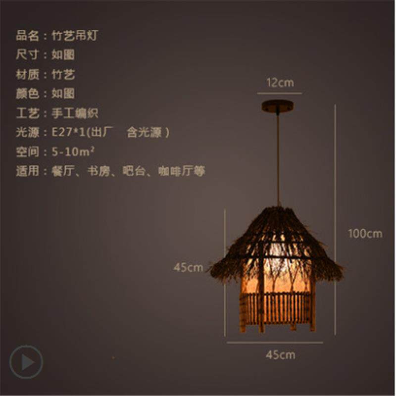 邢台南和县宁晋县日式料理店手工编织竹艺吊灯日式灯笼餐厅竹吊灯