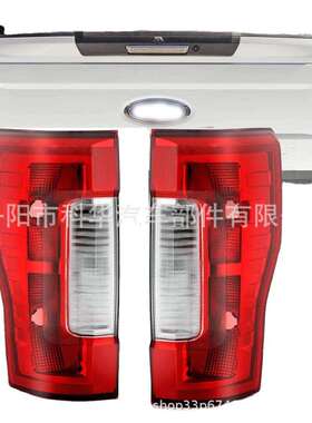 适用福特FORDF250尾灯2017-2019带灯泡HC3Z13405FO2801256