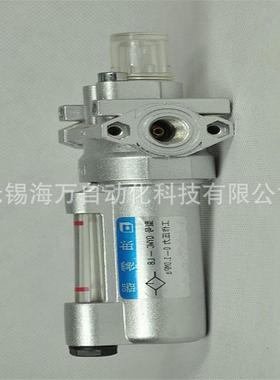 现货促销QYWB-L8,QYWB-L10,QYWB-L15油雾器三联件直销