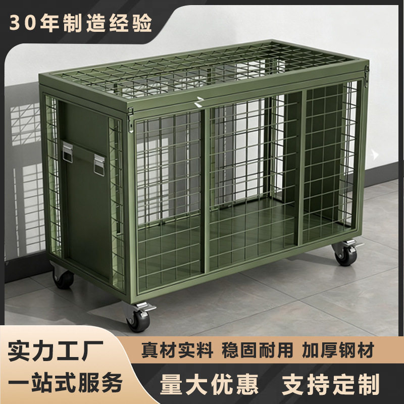 军绿色重型加厚万向轮仓储笼