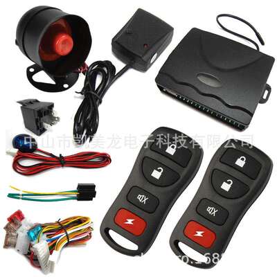 英文出口CARALARMSYSTEM棕熊802-8170汽车防盗12v报警器BIUYEE