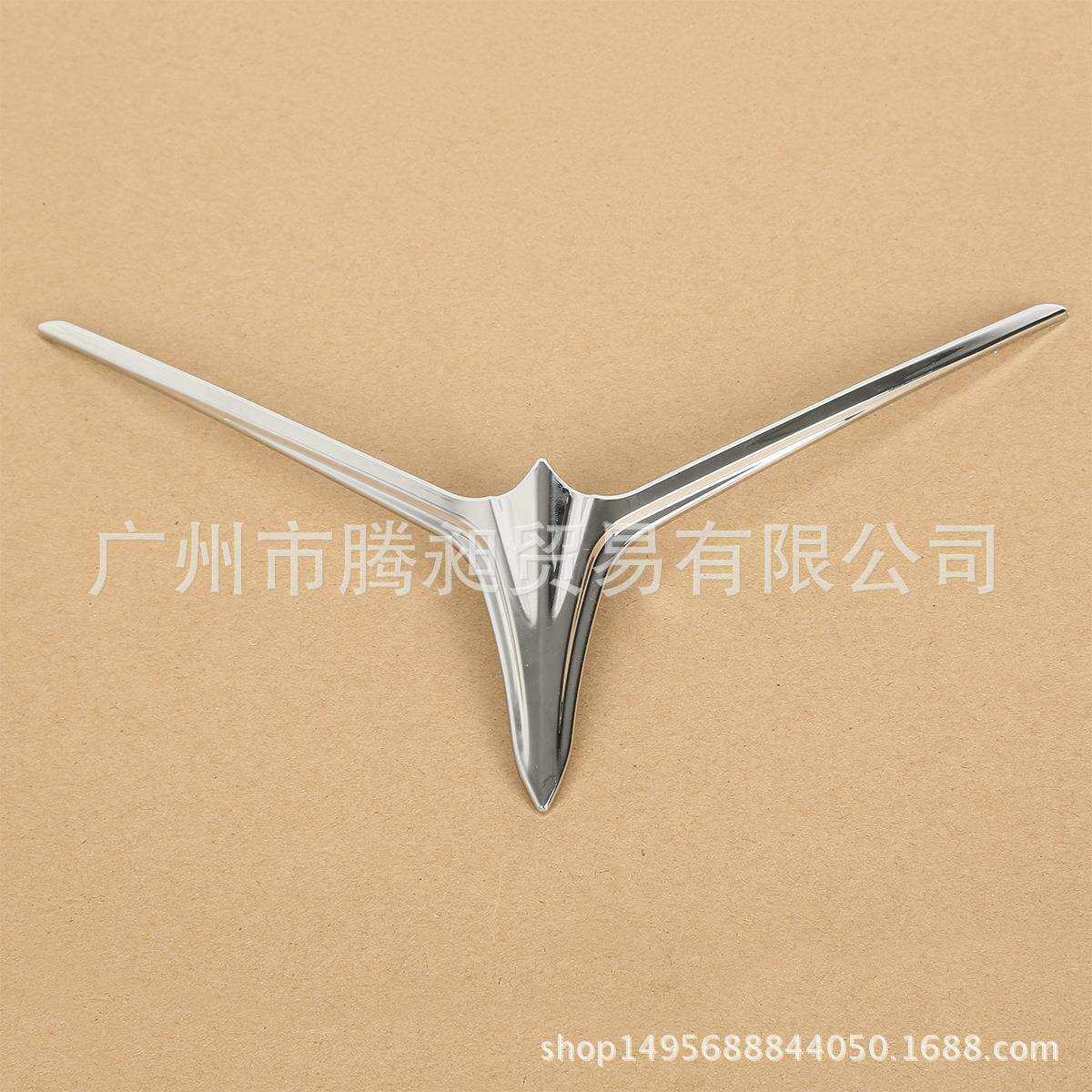 新款金翼1800GL1800/F6B改装件前头进风口盖整流罩进风装饰