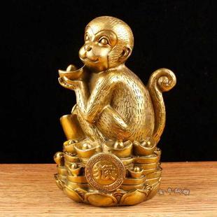 铜猴子摆件元宝猴生肖猴家居客厅装饰品金属摆设工艺品摆件