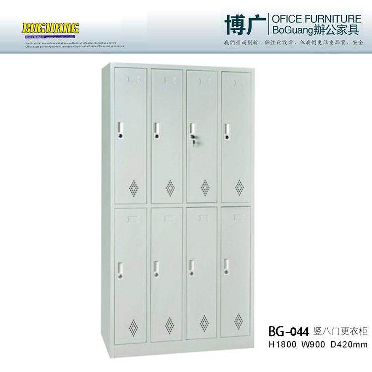 八门储物柜/钢制多门更衣柜员工更衣柜(可拆装)