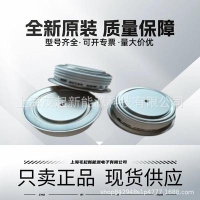 ABB晶闸管5STP34N52005STP34N50005STP34N48005STP34N4600