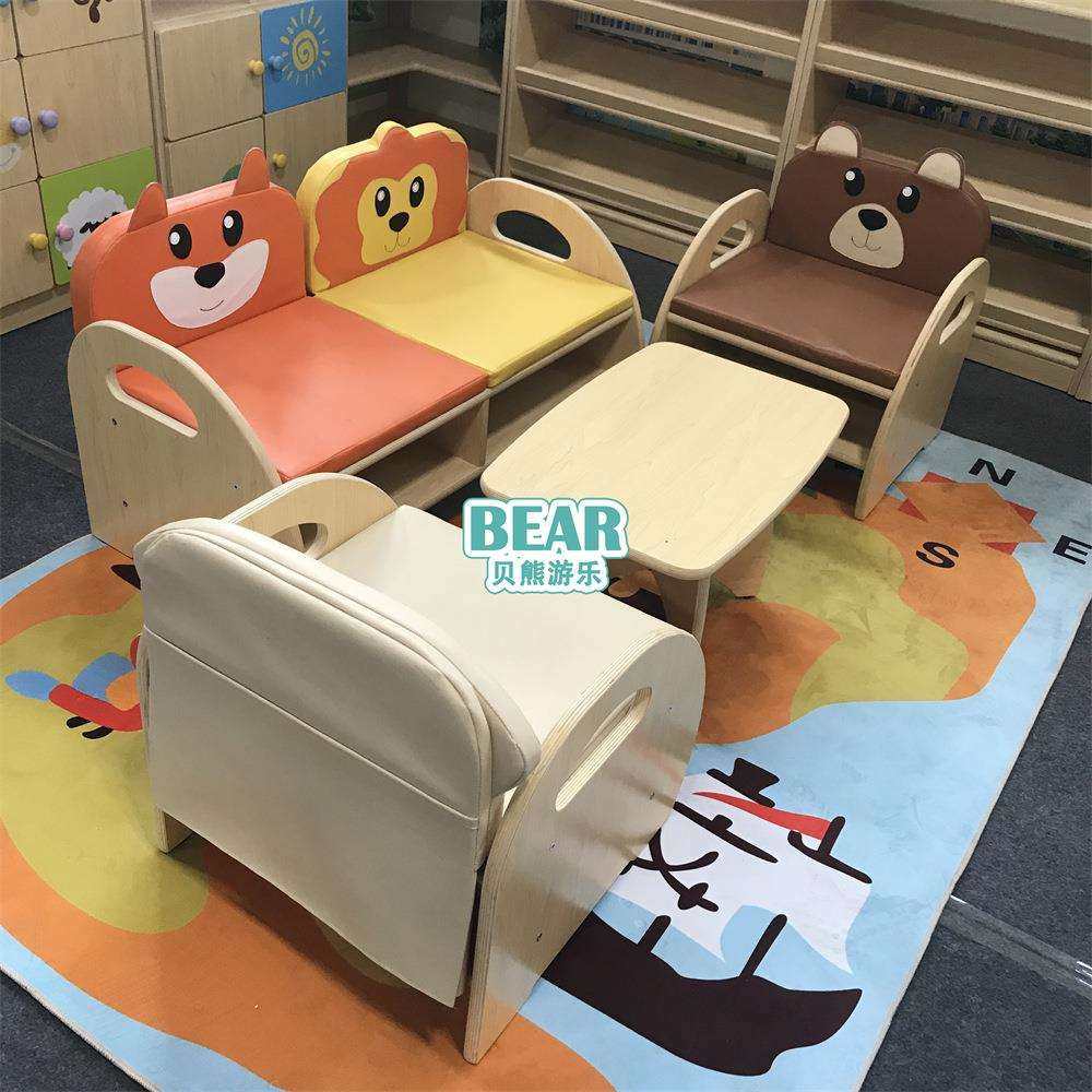 幼儿园儿童阅读区角森林王国双人软体卡通沙发茶几组合创意读书柜,畜牧/养殖物资,畜牧/养殖器械,淘宝优惠券,粉丝福利购,淘宝优惠卷