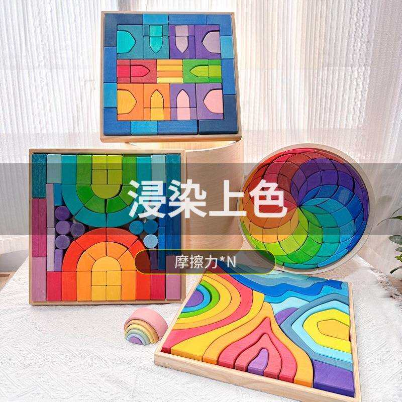 木质四大元素搭建启蒙拼装城堡一千零一夜大罗马大颗粒积木玩具