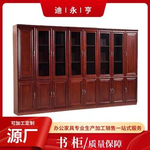 办公家具油漆书柜木质办公文件柜贴实木皮书柜落地柜档案柜资料柜