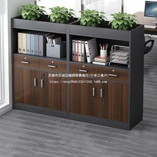 文件柜木质带锁简约现代办公柜收纳储物柜资料档案柜办公室柜子