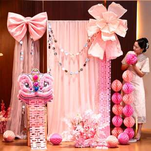 醒狮婚房布置套装男女方客厅狮子头摆件婚礼装饰布幔晨袍拍照道具