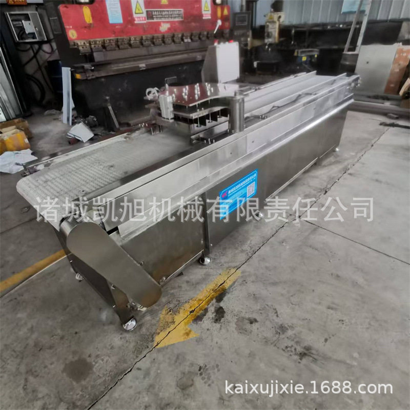 红枣发糕马拉糕均匀分割机